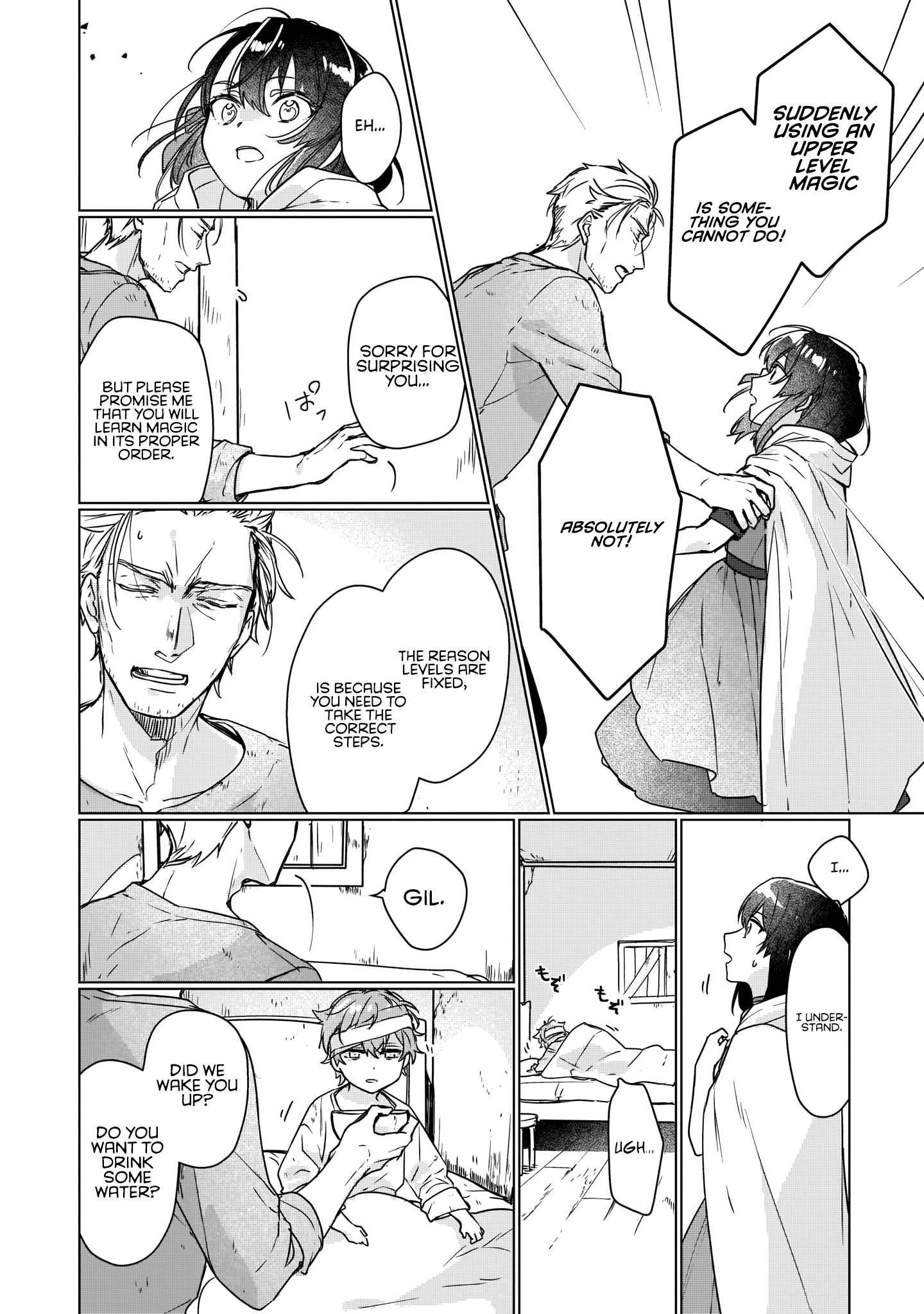 I'll Become a Villainess Who Will Go Down in History - 5 - 65f3c9cb16ad9.png