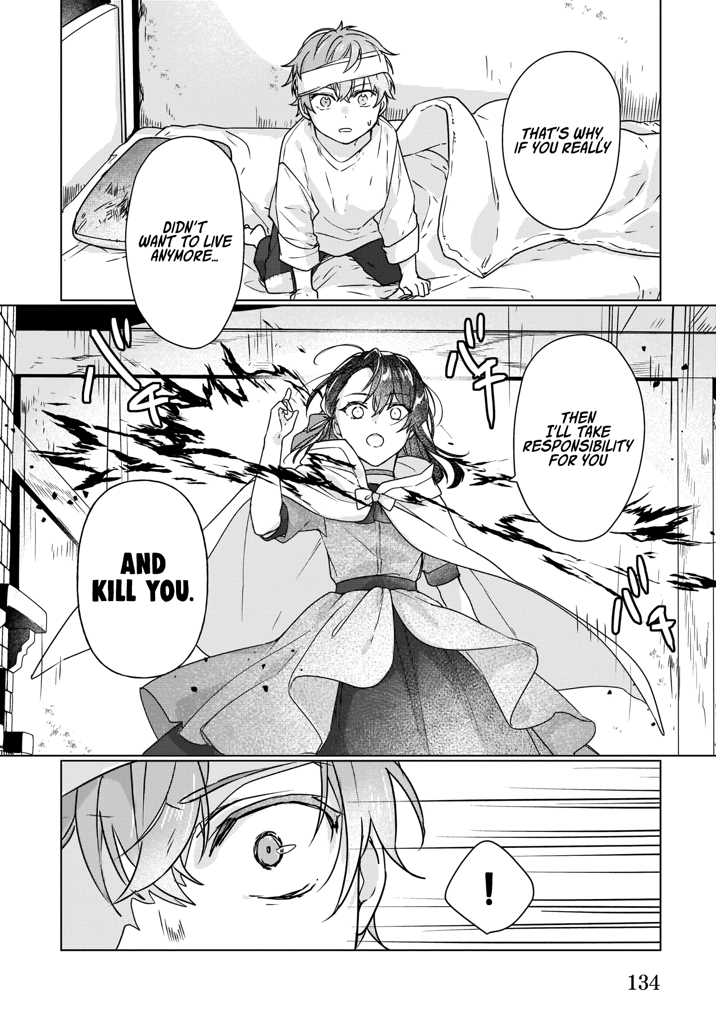 I'll Become a Villainess Who Will Go Down in History - 5 - 65f3c9cb69c4f.png