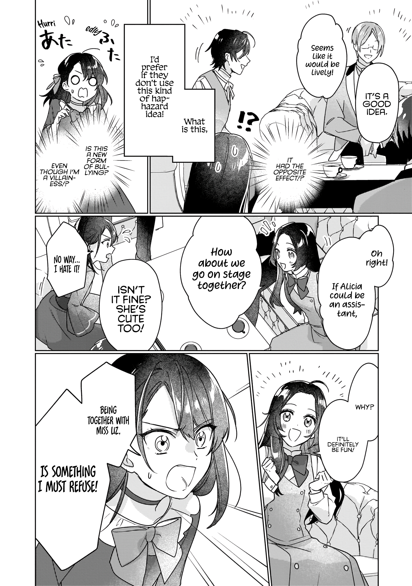 I'll Become a Villainess Who Will Go Down in History - 6 - 660bc75b98dc7_KnZa.png