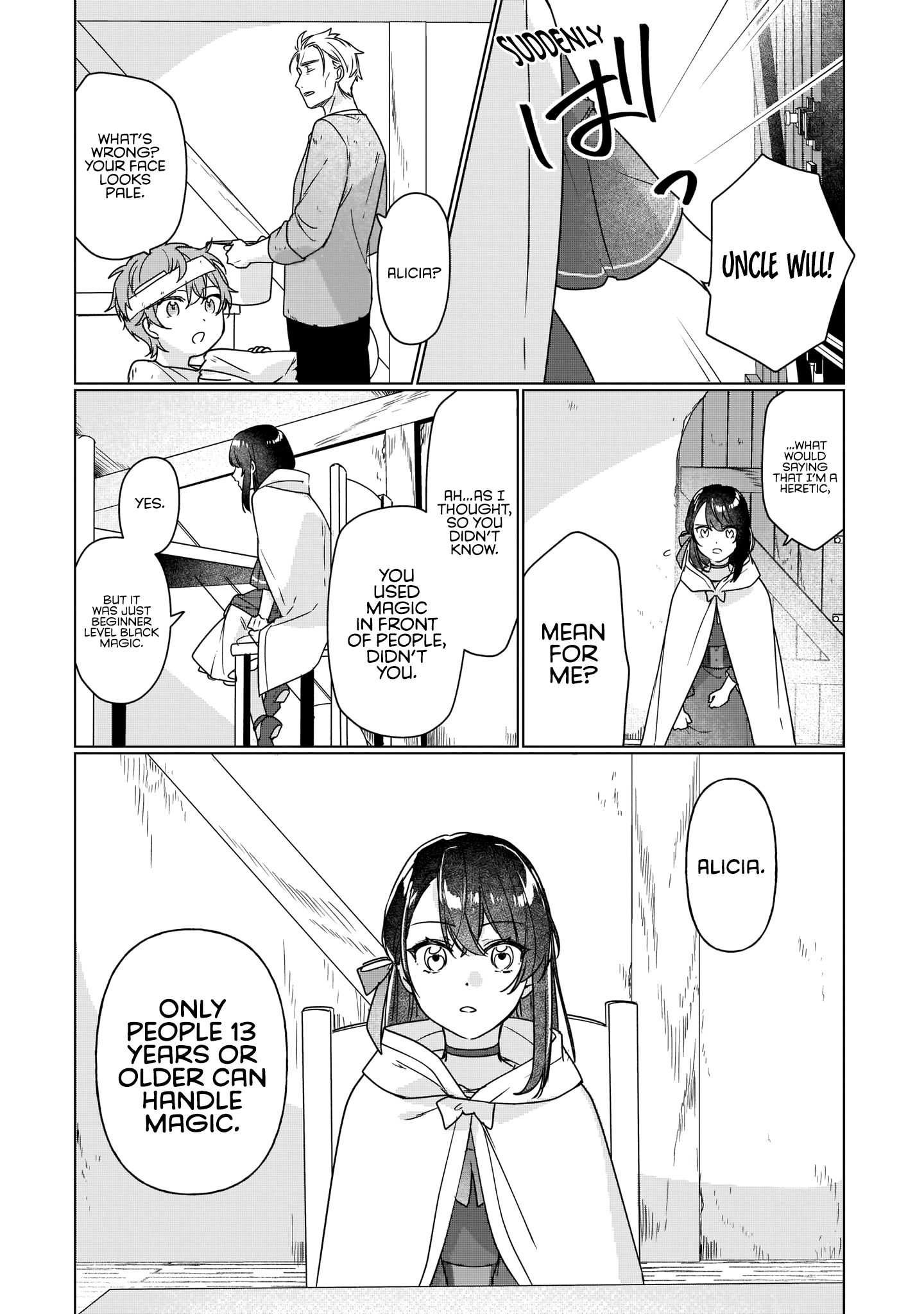 I'll Become a Villainess Who Will Go Down in History - 6 - 660bc766708df_jeob.png