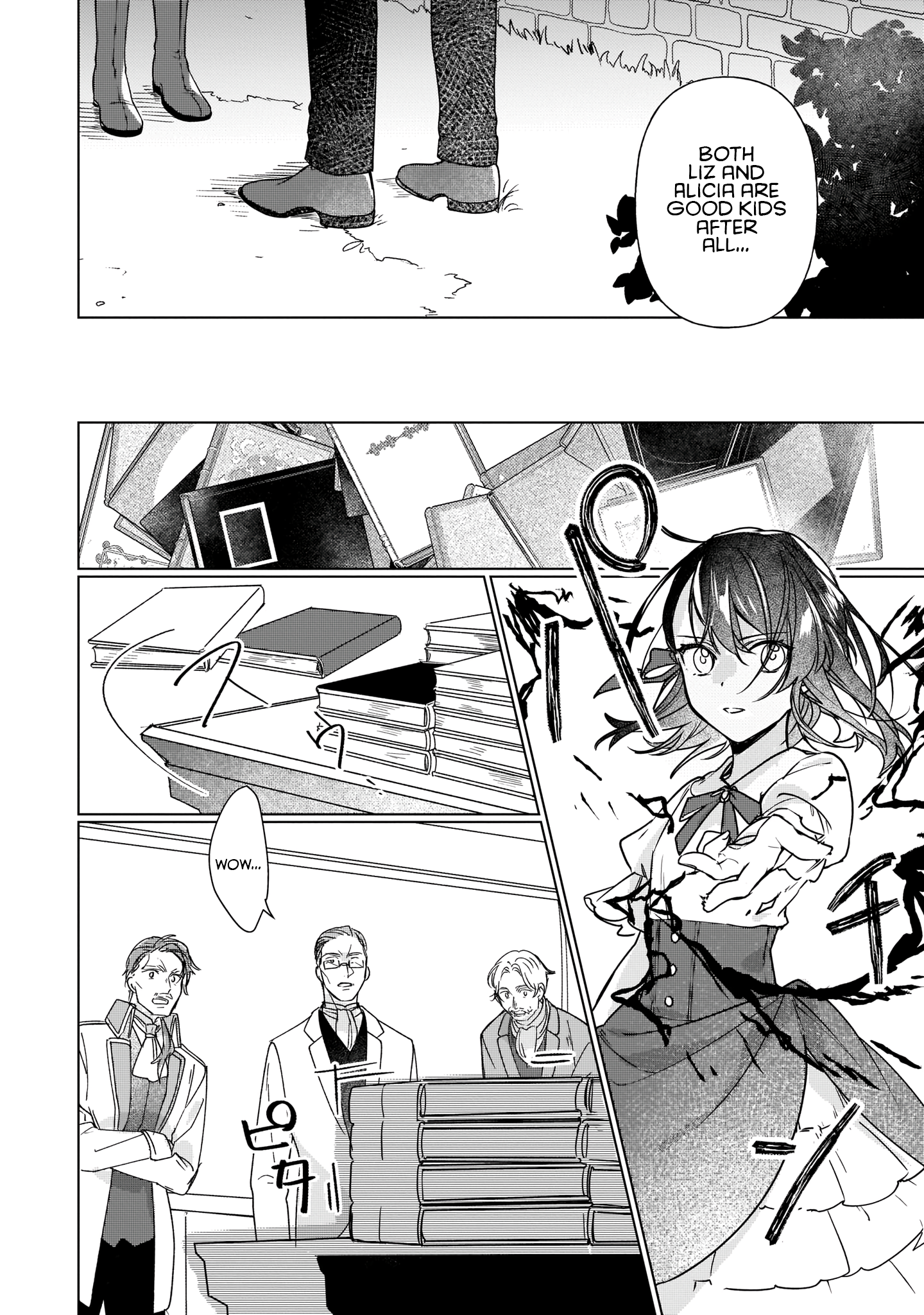 I'll Become a Villainess Who Will Go Down in History - 7 - 665eb45cdf2ea_TfiH.png