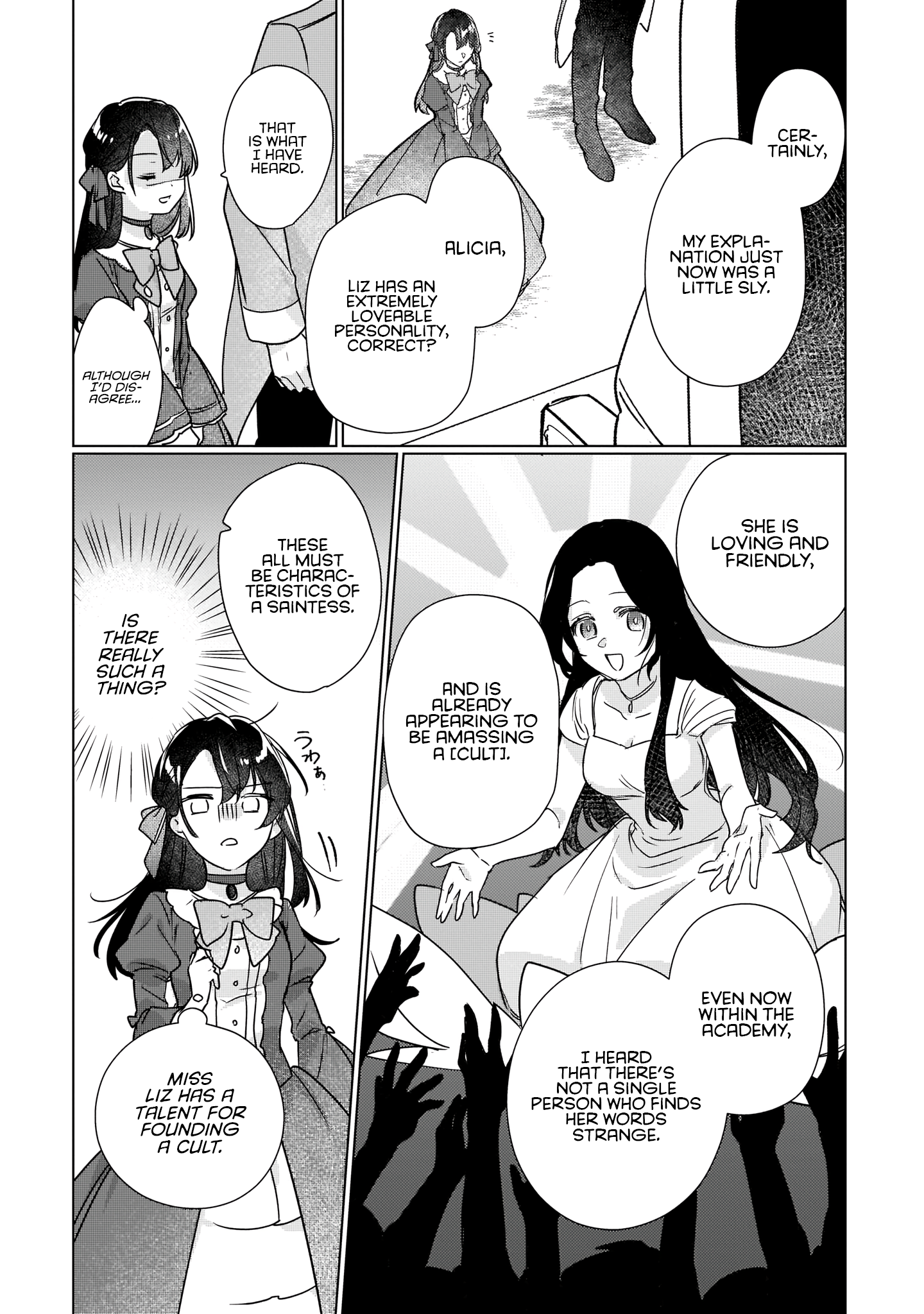 I'll Become a Villainess Who Will Go Down in History - 7 - 665eb464577df_448X.png
