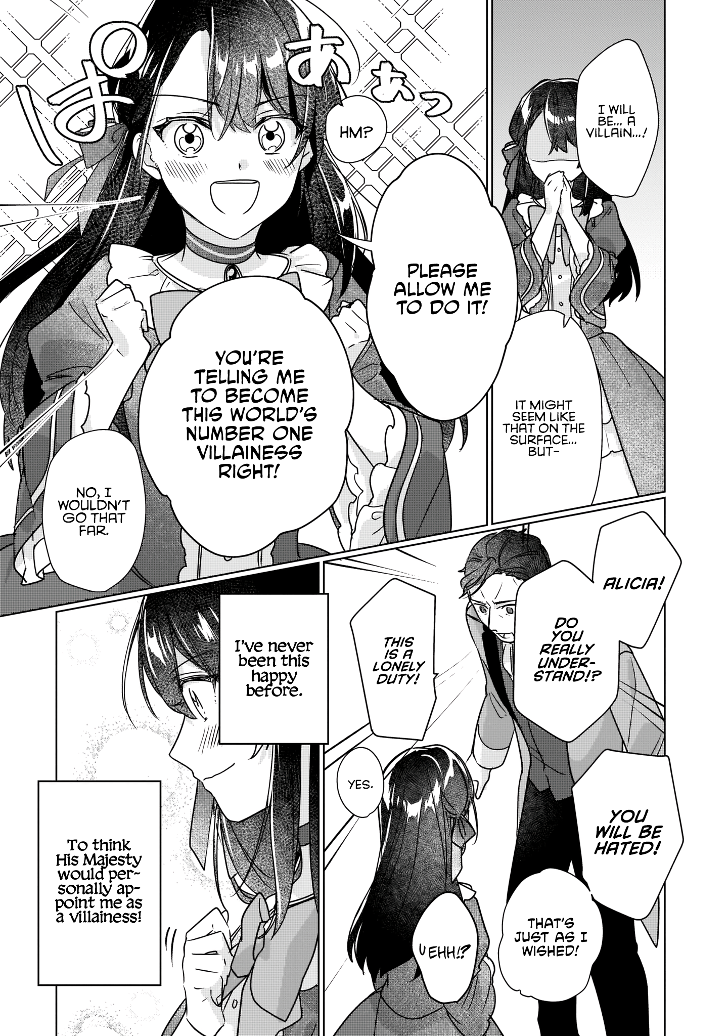 I'll Become a Villainess Who Will Go Down in History - 7 - 665eb4660d5e9_O0J7.png