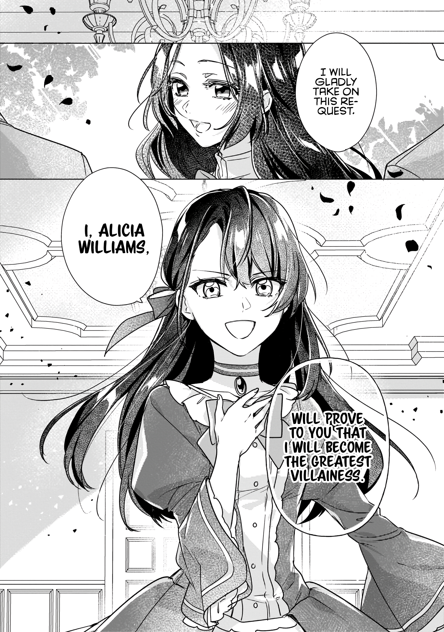 I'll Become a Villainess Who Will Go Down in History - 7 - 665eb466e8679_oBhw.png