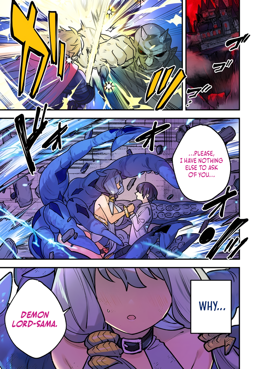 Injecting Magical Power through My Caressing Skill - 1 - 66885e8eaab8c_pJI8.png