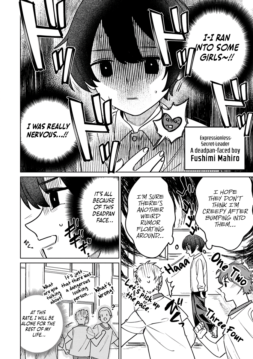 Injecting Magical Power through My Caressing Skill - 1 - 66885e94d7214_WnrA.png