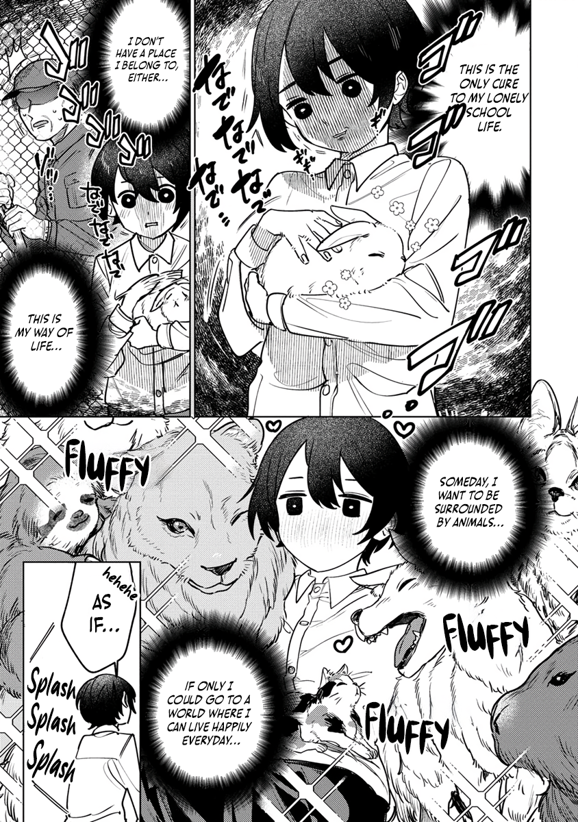 Injecting Magical Power through My Caressing Skill - 1 - 66885e98bc298_L5m7.png