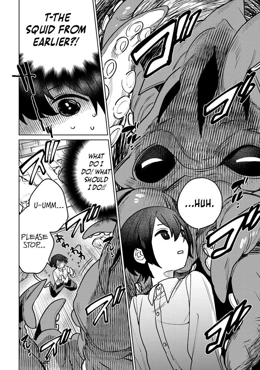 Injecting Magical Power through My Caressing Skill - 1 - 66885ea3a26bc_RPen.png
