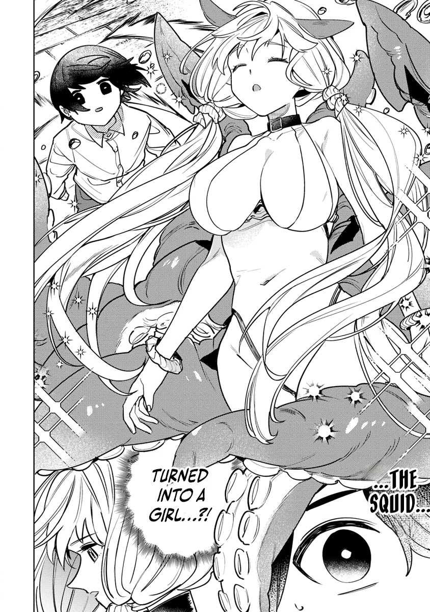 Injecting Magical Power through My Caressing Skill - 1 - 66885ea6da278_H2Yf.png