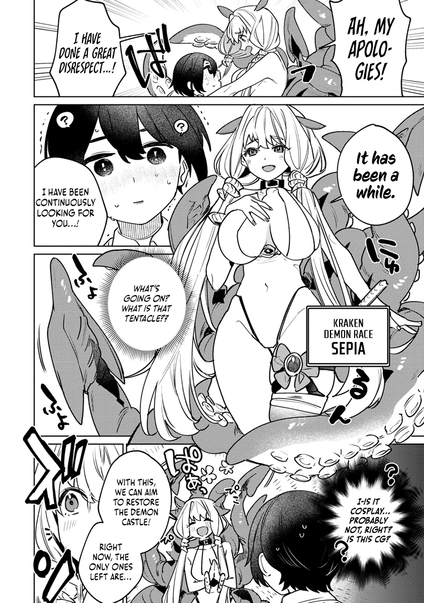 Injecting Magical Power through My Caressing Skill - 1 - 66885eaa180f4_Q2Zo.png
