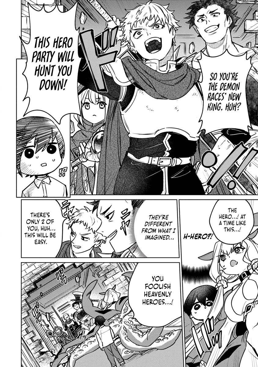 Injecting Magical Power through My Caressing Skill - 1 - 66885ead9357e_Eaua.png