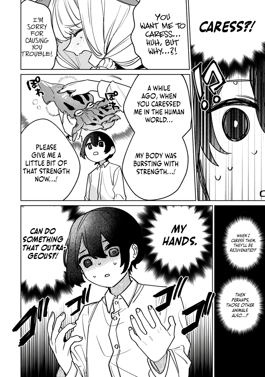 Injecting Magical Power through My Caressing Skill - 1 - 66885eb60ffdf_CXSU.png