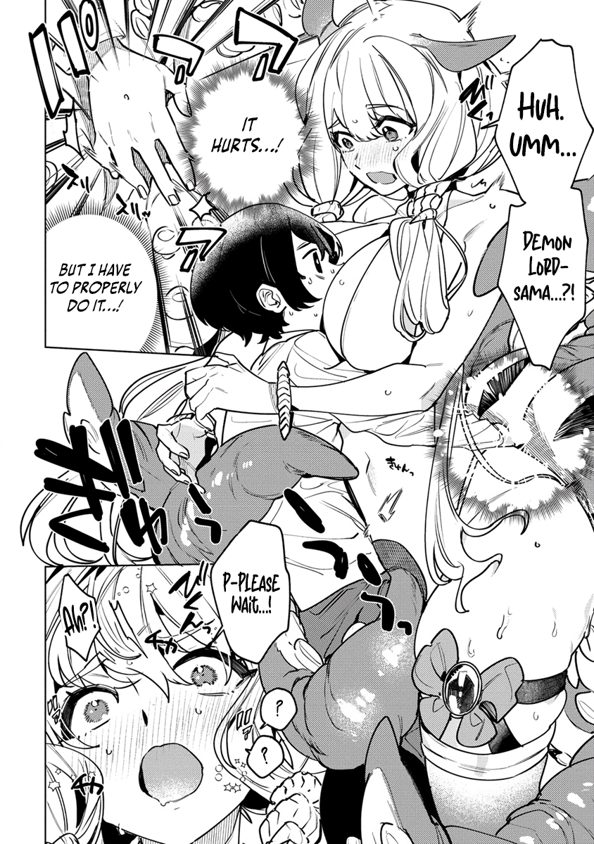 Injecting Magical Power through My Caressing Skill - 1 - 66885eb90bb4d_mcqb.png