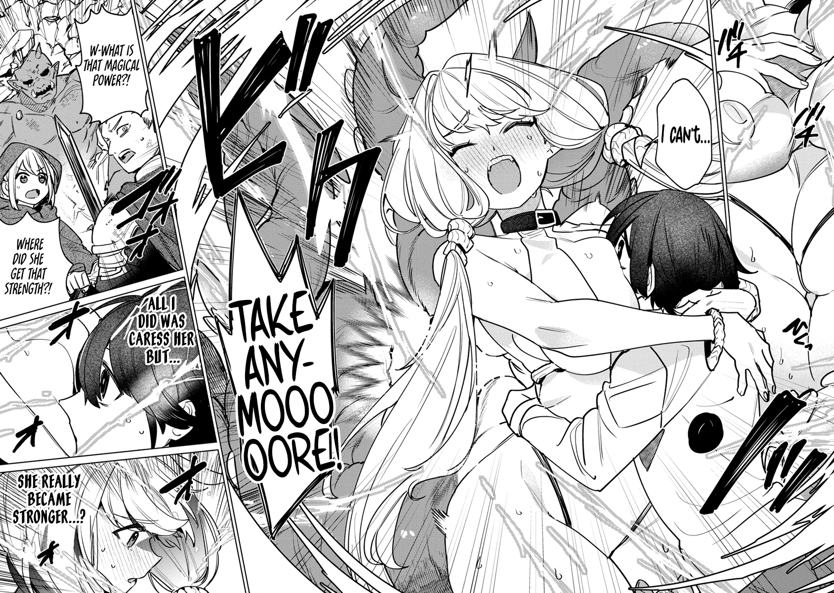 Injecting Magical Power through My Caressing Skill - 1 - 66885ebd1dbcf_Qoym.png