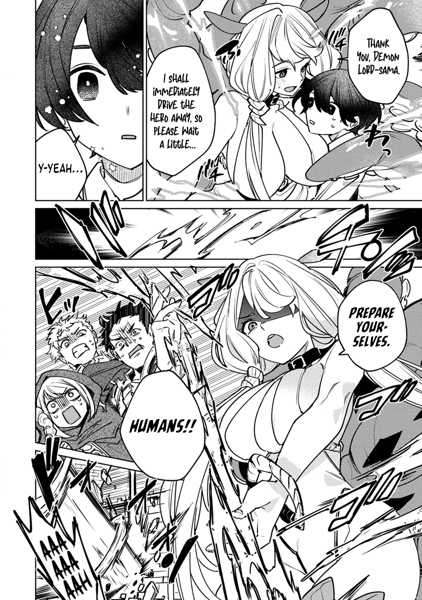 Injecting Magical Power through My Caressing Skill - 1 - 66885ebe978db_FMqJ.png