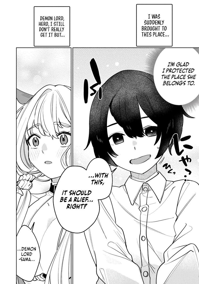 Injecting Magical Power through My Caressing Skill - 1 - 66885ec0db9ea_2fC4.png