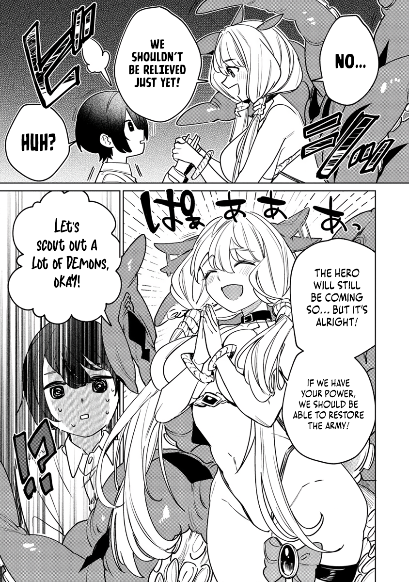 Injecting Magical Power through My Caressing Skill - 1 - 66885ec298e80_HnAf.png