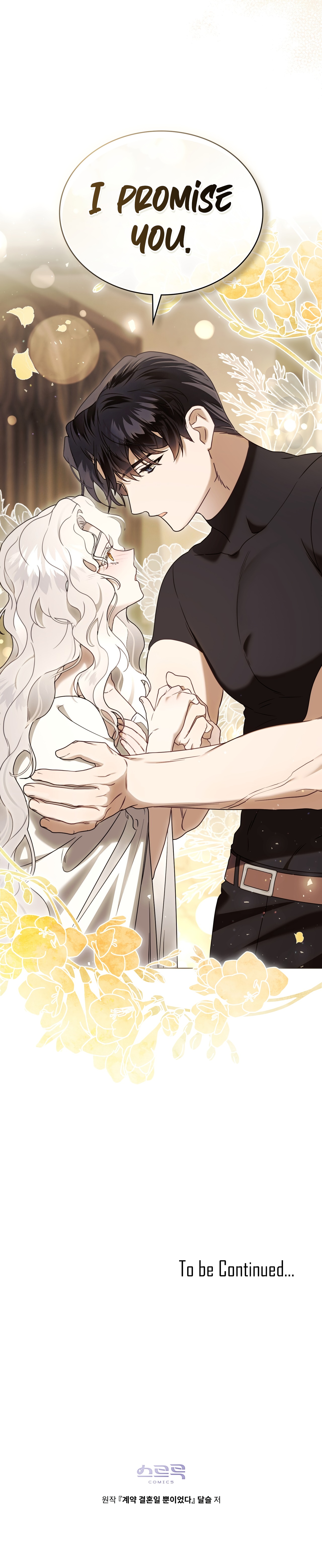 It Was Simply a Contract Marriage - 19 - 6620a2760bee8_TShc.jpg