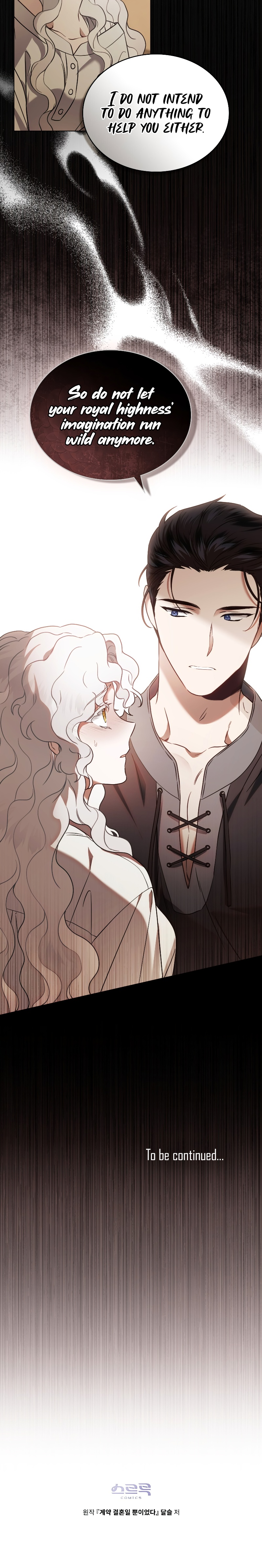 It Was Simply a Contract Marriage - 4 - 65f3c8f280f83.jpg