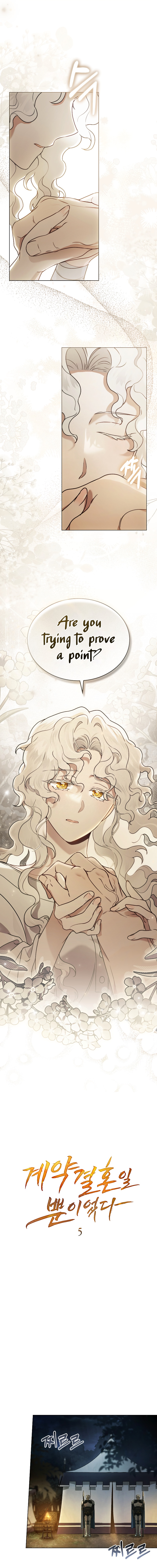 It Was Simply a Contract Marriage - 5 - 65f9d841a65a1_wuTG.jpg