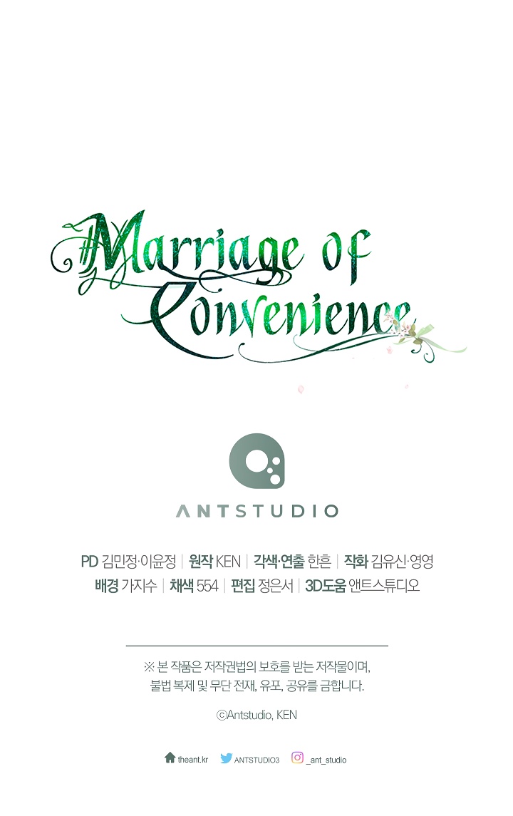 Marriage of Convenience - 62 - 65feef77953a7.jpg