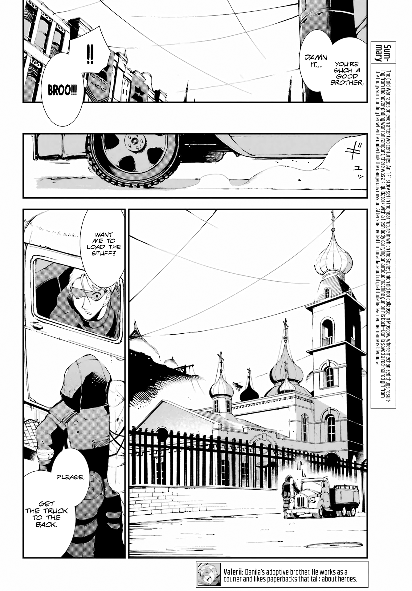 Moscow 2160 - 16 - 674dacfc7cc4c_sHTB.png