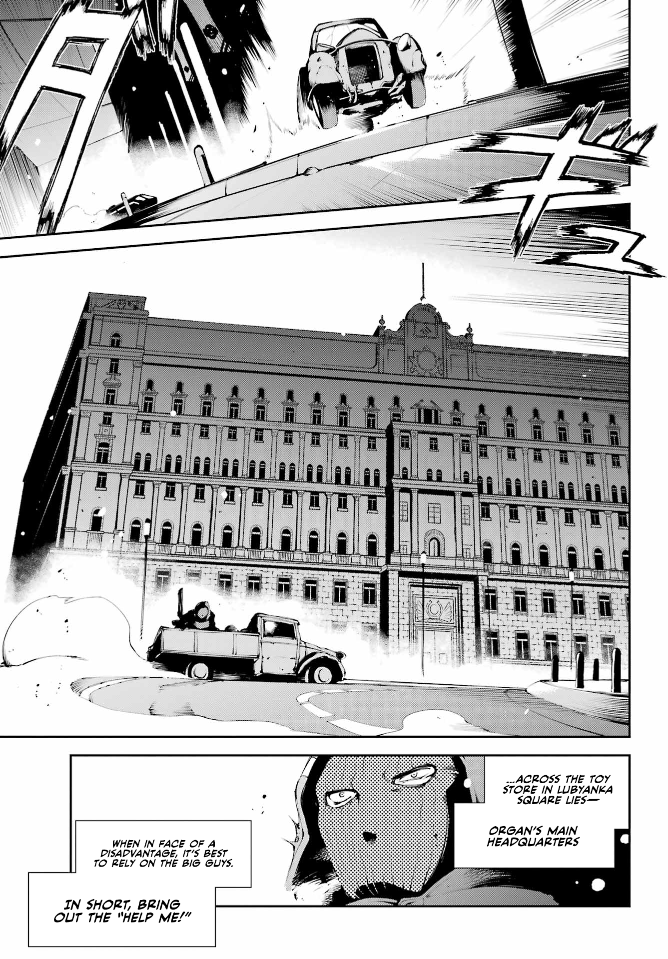 Moscow 2160 - 5 - 65f3539b814b9_Xegg.png