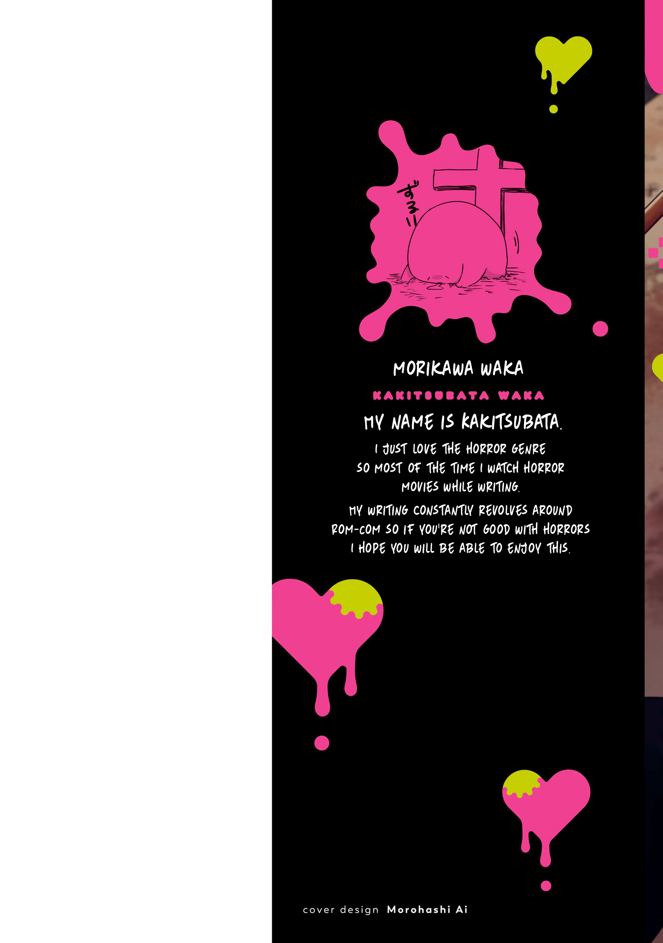 My first love childhood friend is back as a zombie!? - 1 - 65ef55065acd6_11jb.png