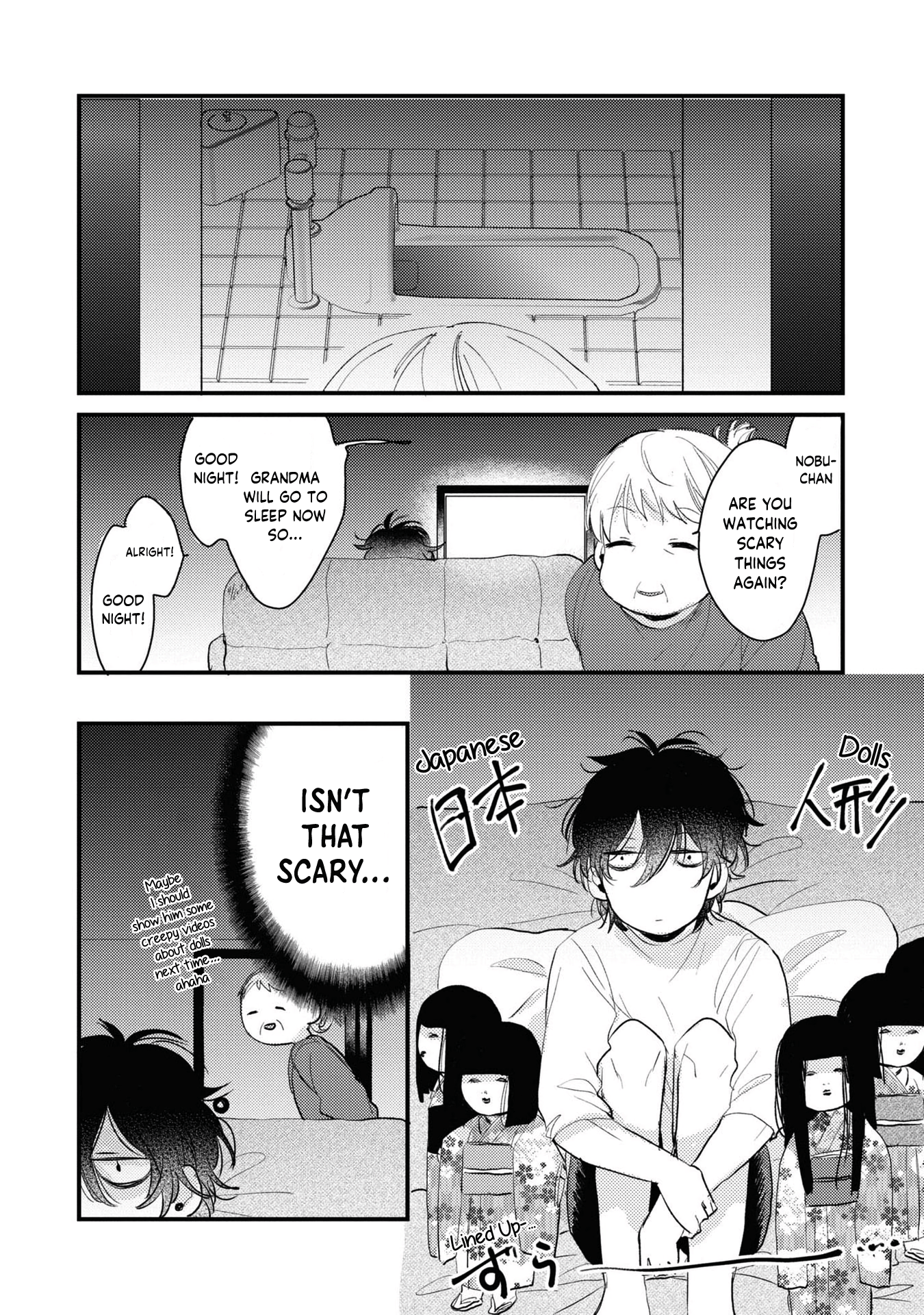 My first love childhood friend is back as a zombie!? - 1 - 65ef5509d87df_I4bw.png