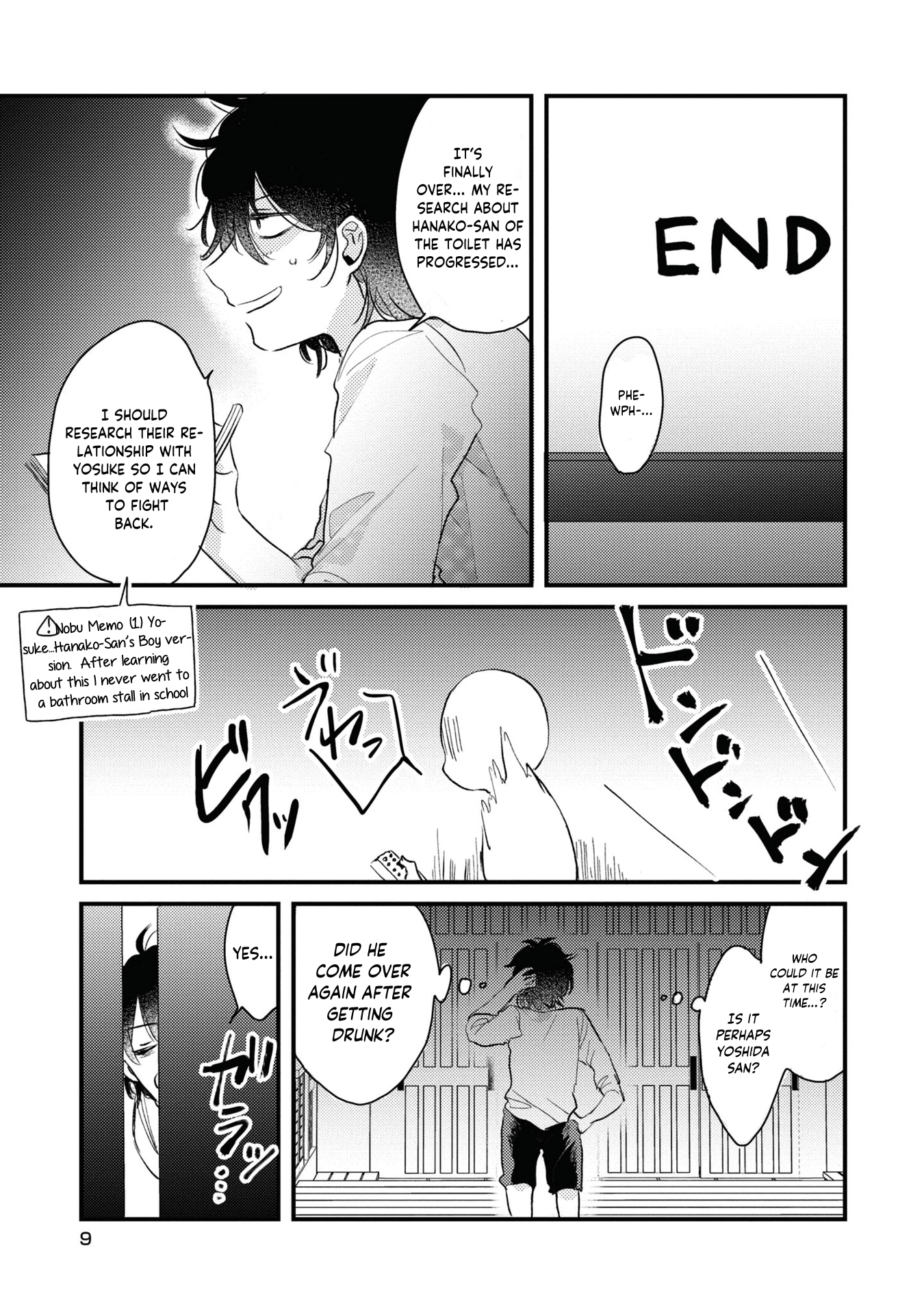 My first love childhood friend is back as a zombie!? - 1 - 65ef550a56aa4_eTnP.png