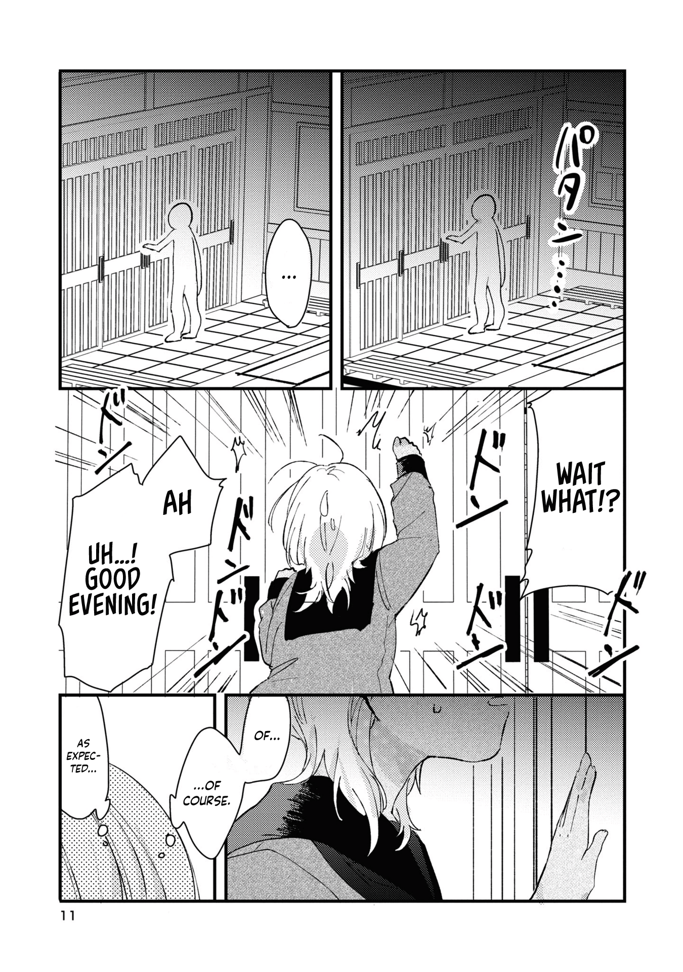 My first love childhood friend is back as a zombie!? - 1 - 65ef550b6c45a_AX2S.png
