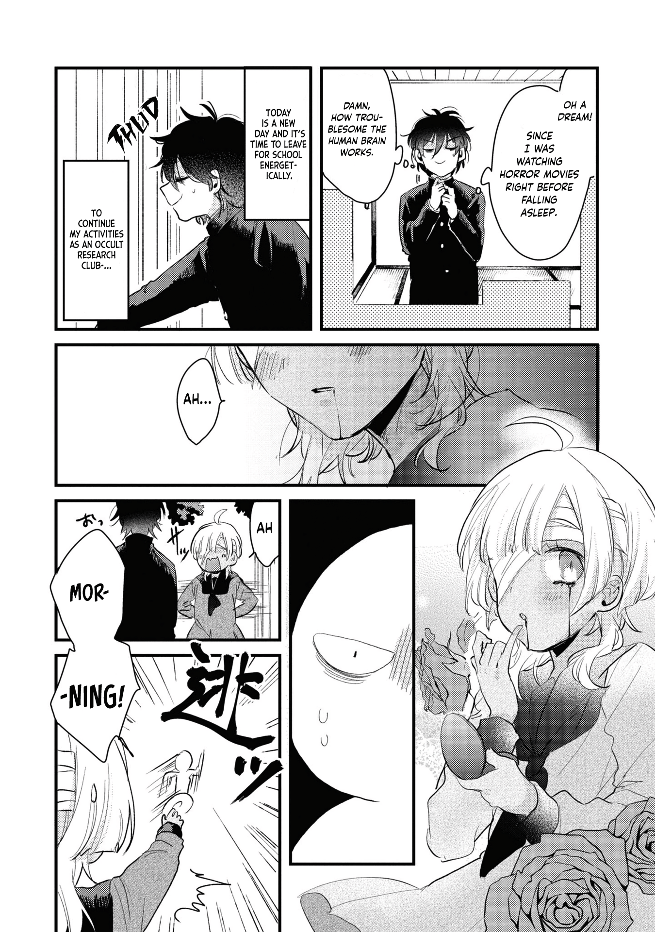 My first love childhood friend is back as a zombie!? - 1 - 65ef550ca44e8_4e9Q.png