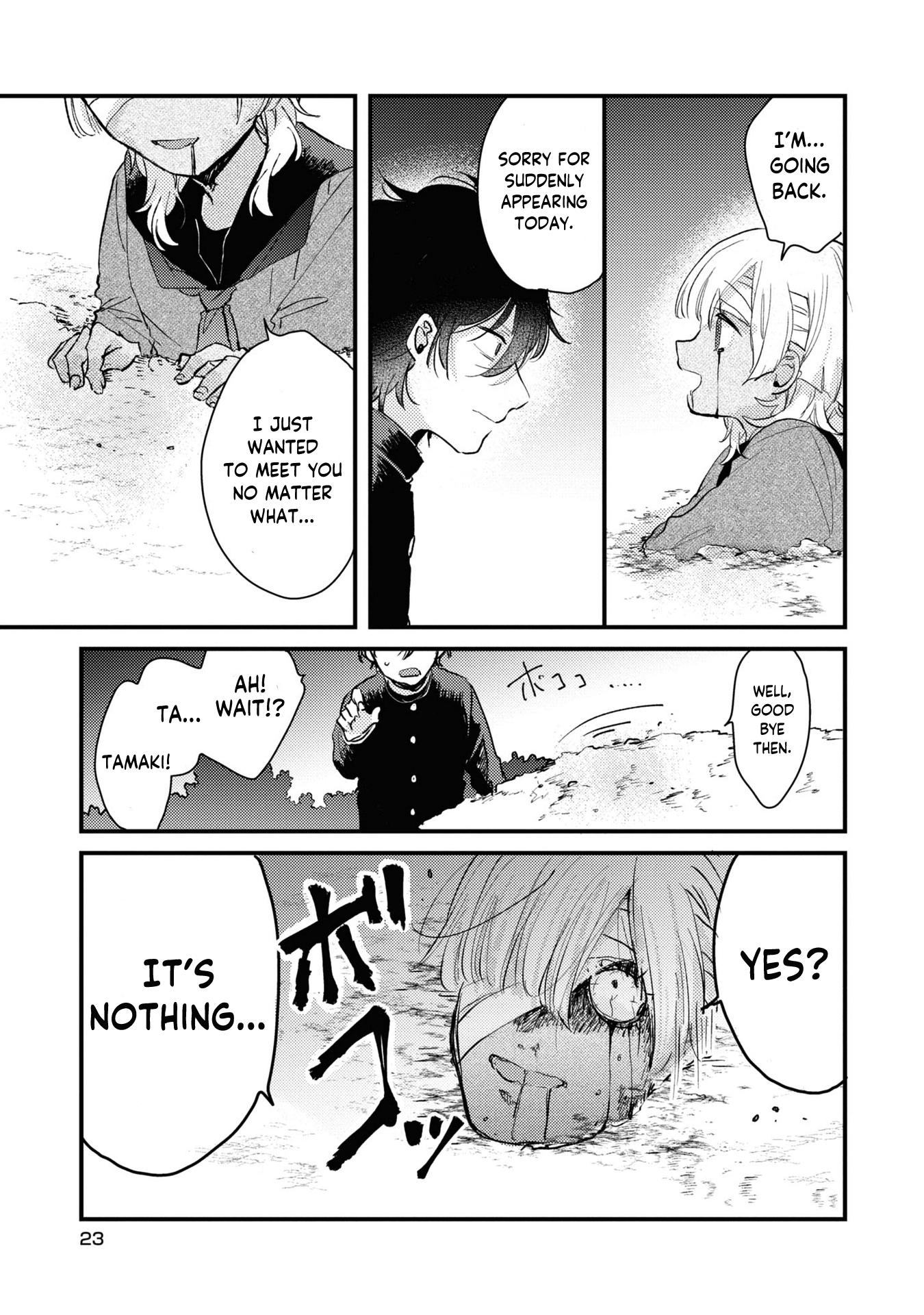 My first love childhood friend is back as a zombie!? - 1 - 65ef551079d41_NskJ.png