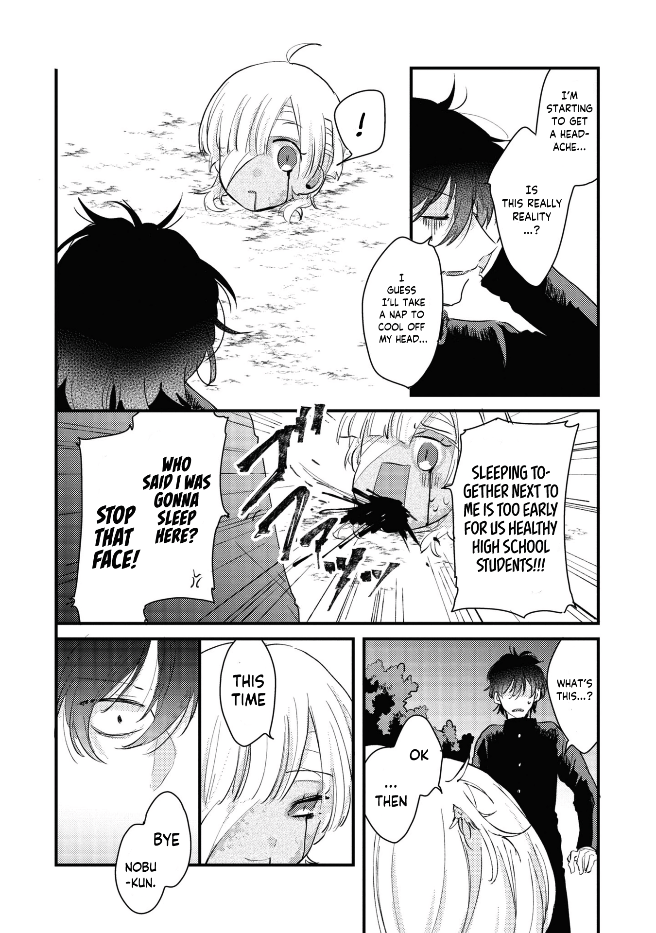 My first love childhood friend is back as a zombie!? - 1 - 65ef5510d0c06_xL24.png