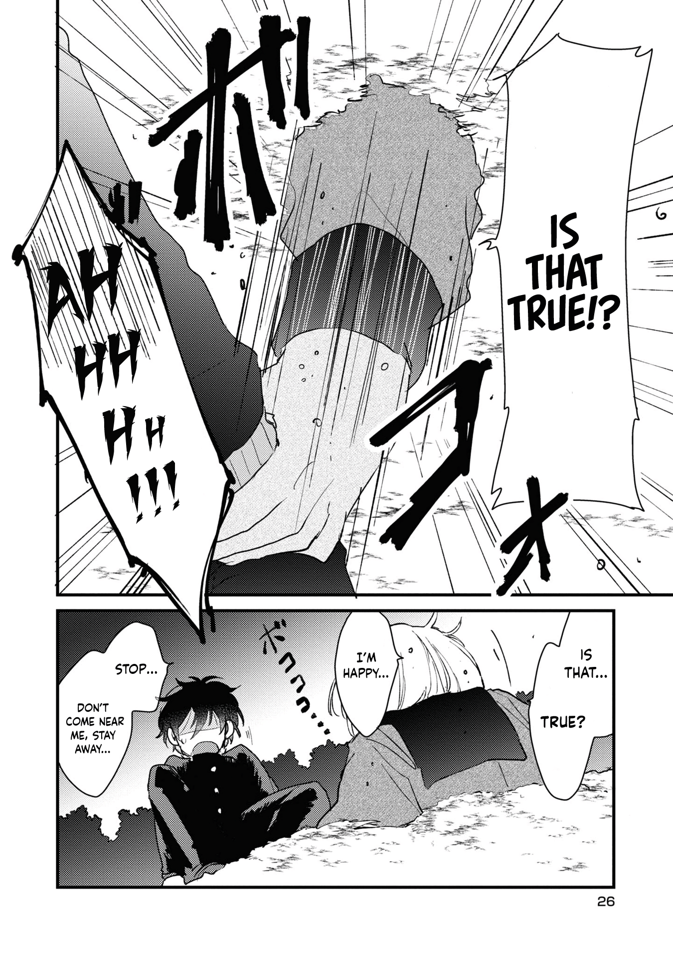 My first love childhood friend is back as a zombie!? - 1 - 65ef5511a0b38_1uaY.png