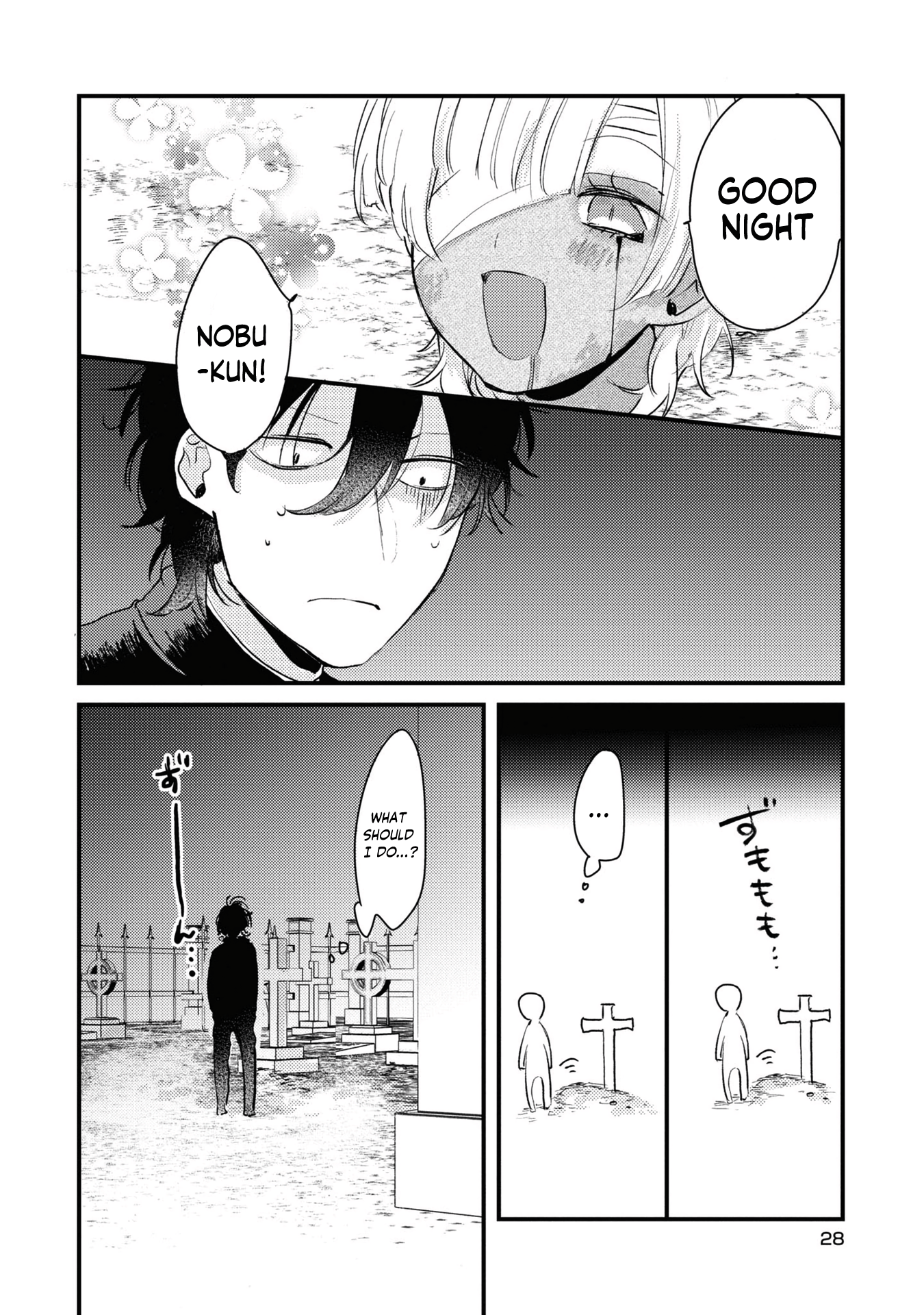 My first love childhood friend is back as a zombie!? - 1 - 65ef551274ee2_Wemj.png