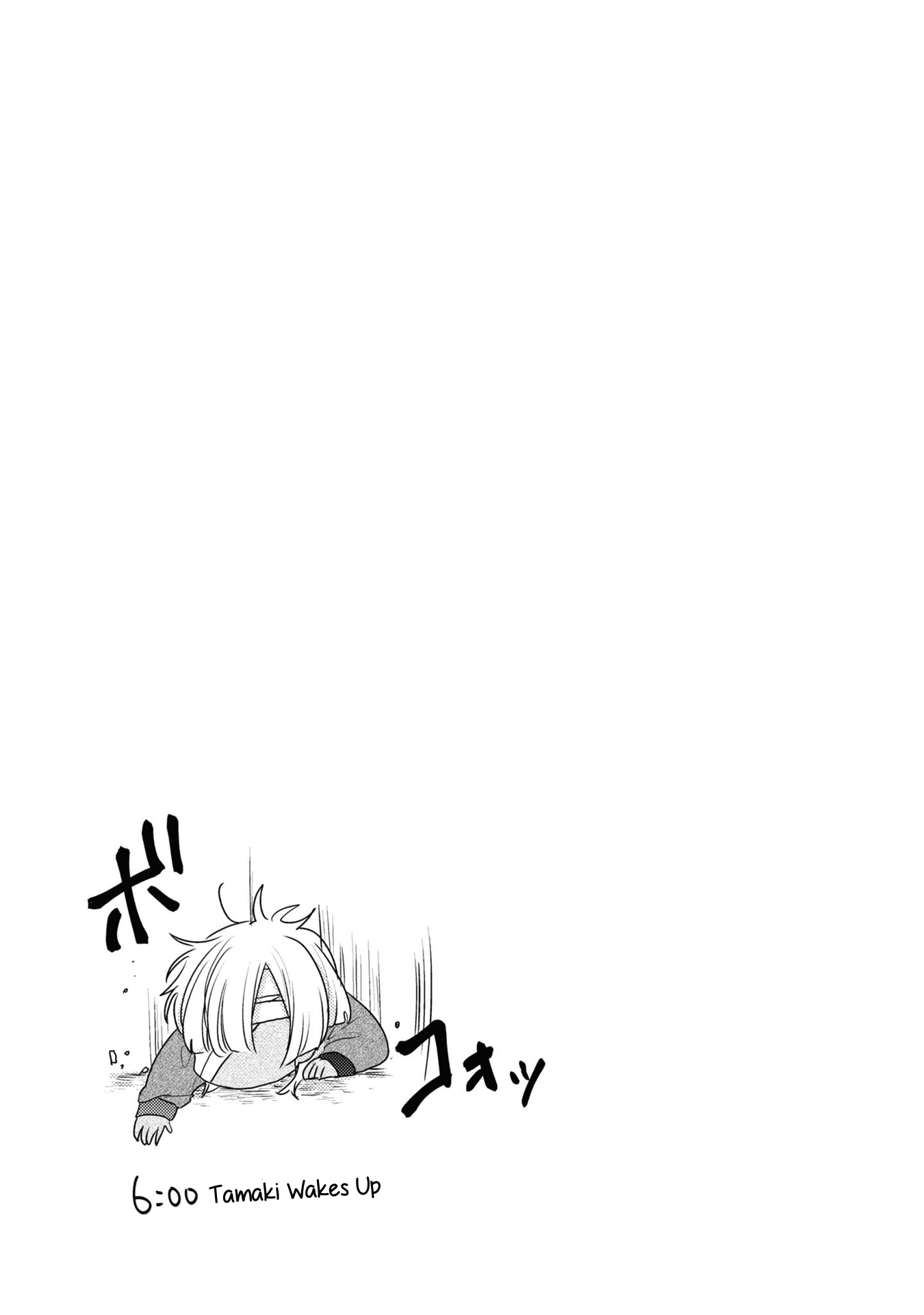 My first love childhood friend is back as a zombie!? - 1 - 65ef551299092_tZir.png