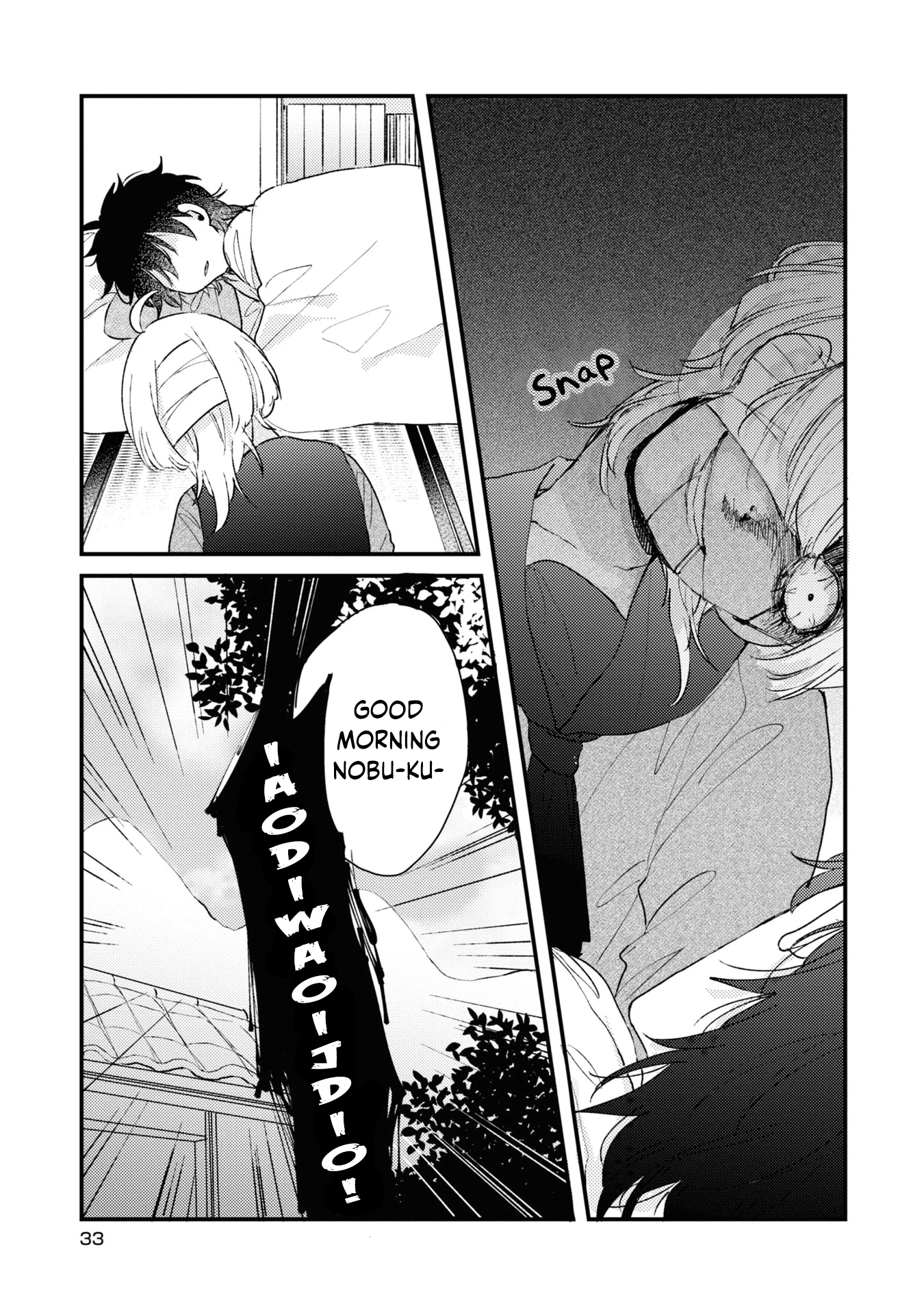 My first love childhood friend is back as a zombie!? - 2 - 65ef55d18c90e.png