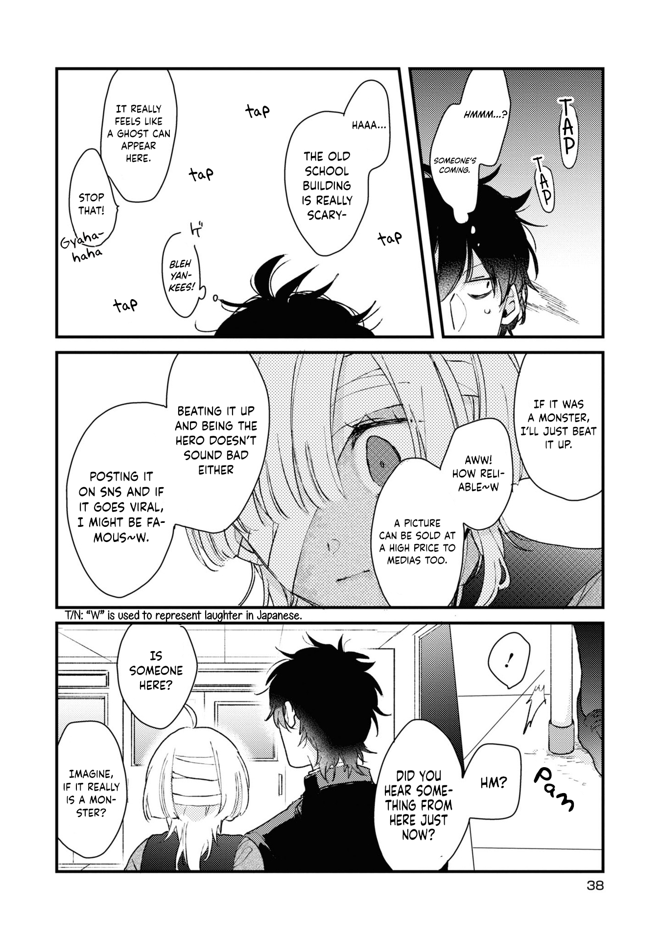 My first love childhood friend is back as a zombie!? - 2 - 65ef55d1cebc2.png