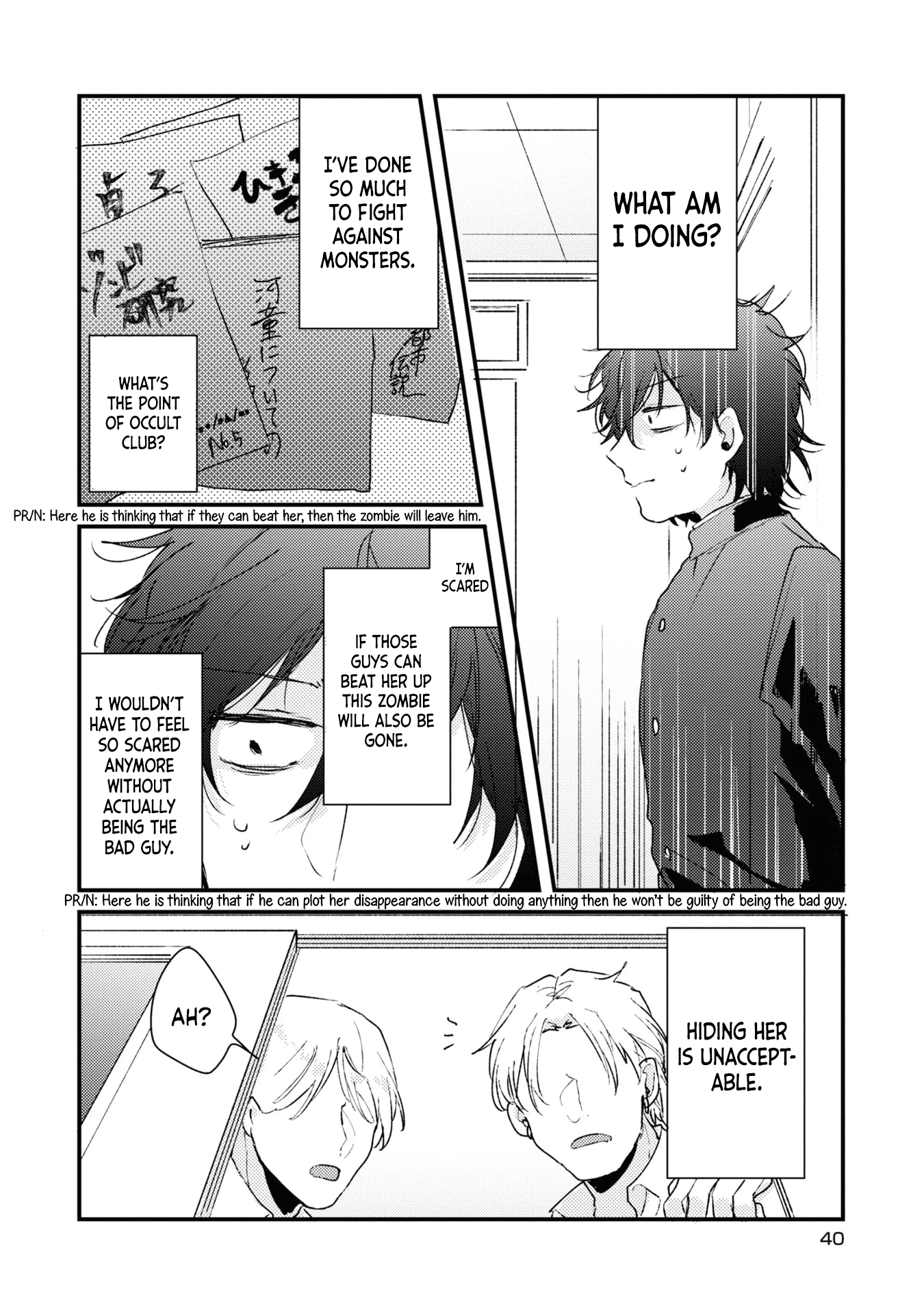 My first love childhood friend is back as a zombie!? - 2 - 65ef55d1ebe67.png