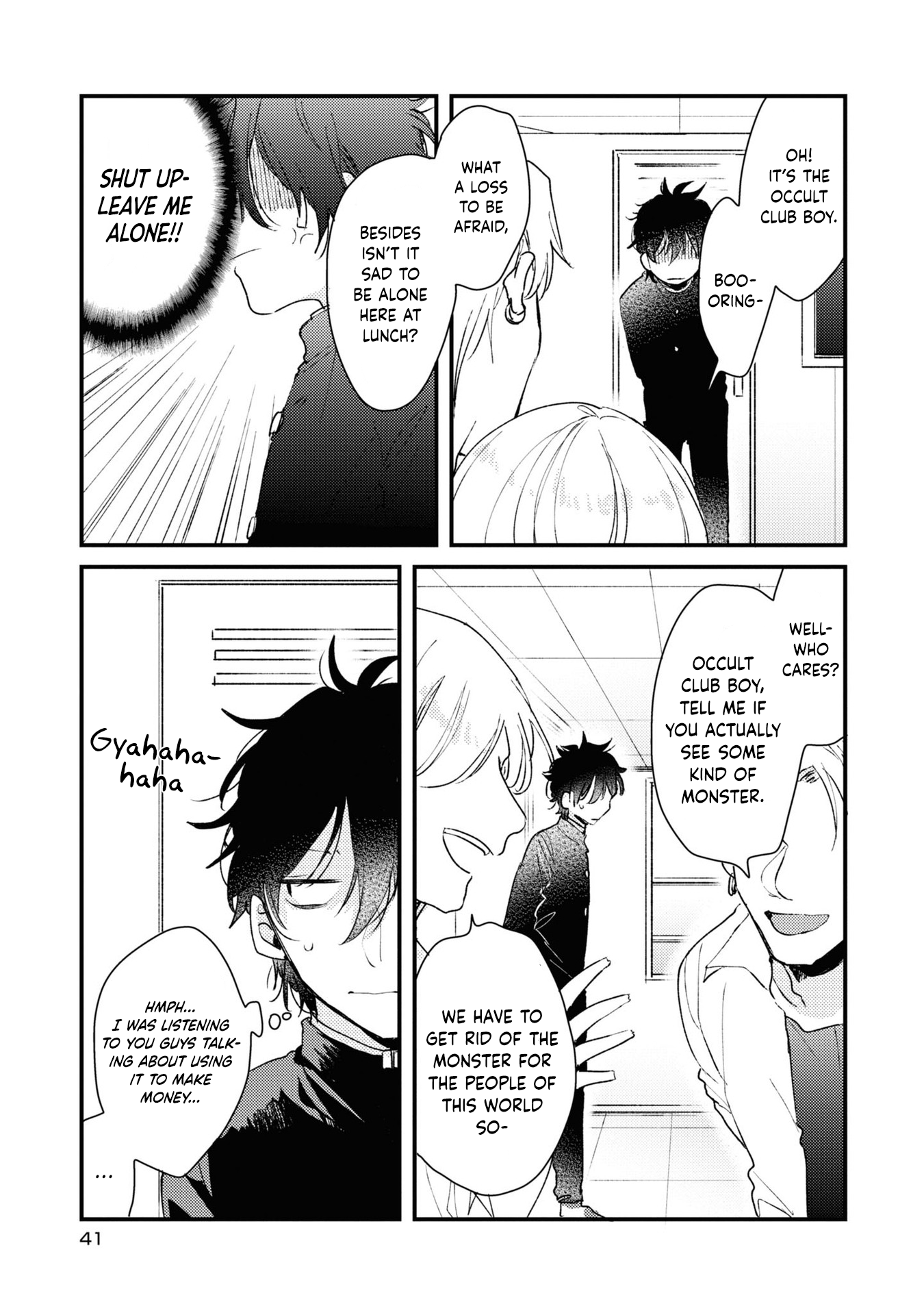 My first love childhood friend is back as a zombie!? - 2 - 65ef55d2048d1.png