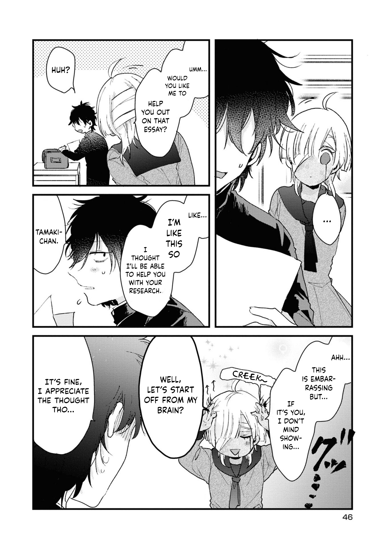 My first love childhood friend is back as a zombie!? - 2 - 65ef55d2490bd.png