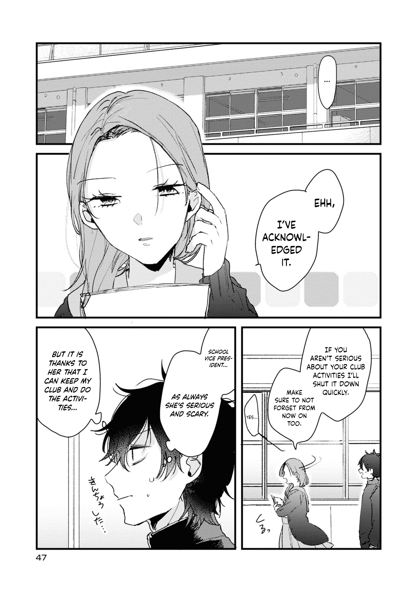 My first love childhood friend is back as a zombie!? - 2 - 65ef55d25603e.png