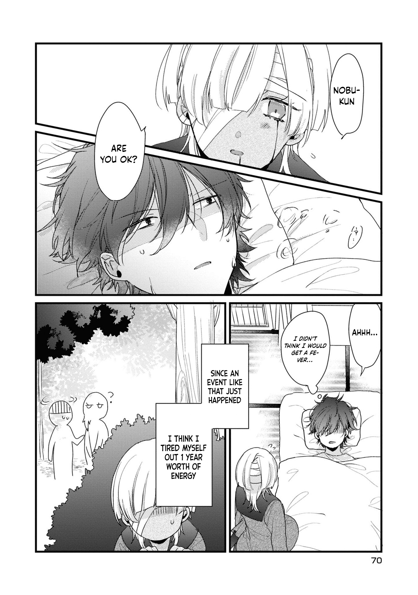 My first love childhood friend is back as a zombie!? - 4 - 65ef55d3becab.png