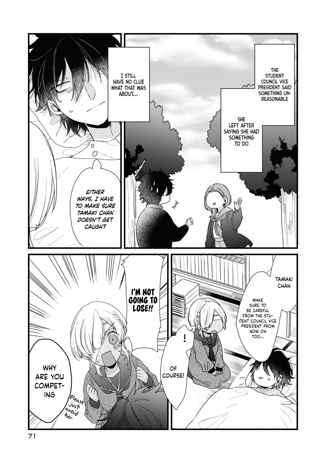 My first love childhood friend is back as a zombie!? - 4 - 65ef55d3cd702.png