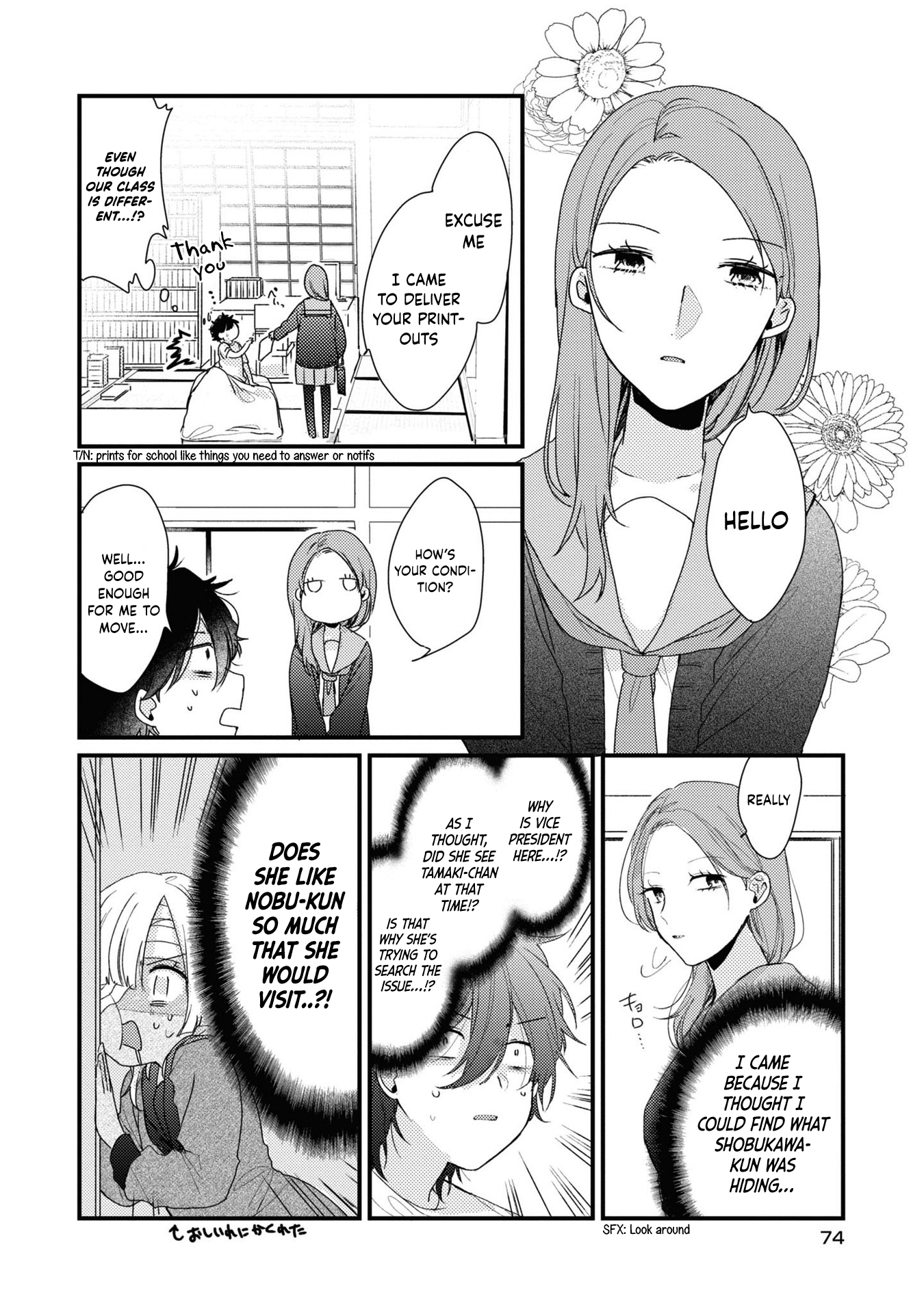 My first love childhood friend is back as a zombie!? - 4 - 65ef55d404d6b.png