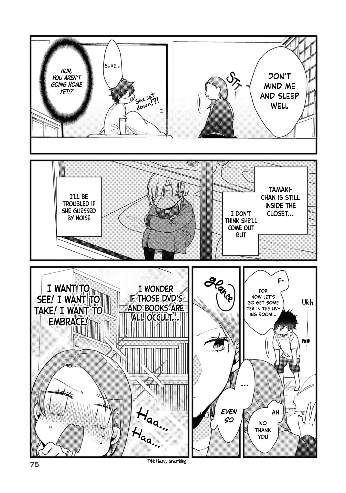 My first love childhood friend is back as a zombie!? - 4 - 65ef55d4138aa.png