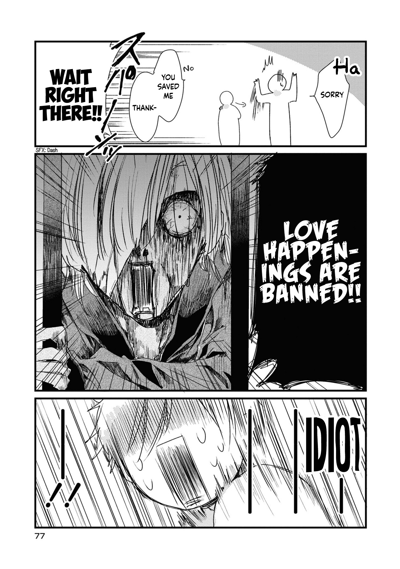 My first love childhood friend is back as a zombie!? - 4 - 65ef55d42ff8f.png