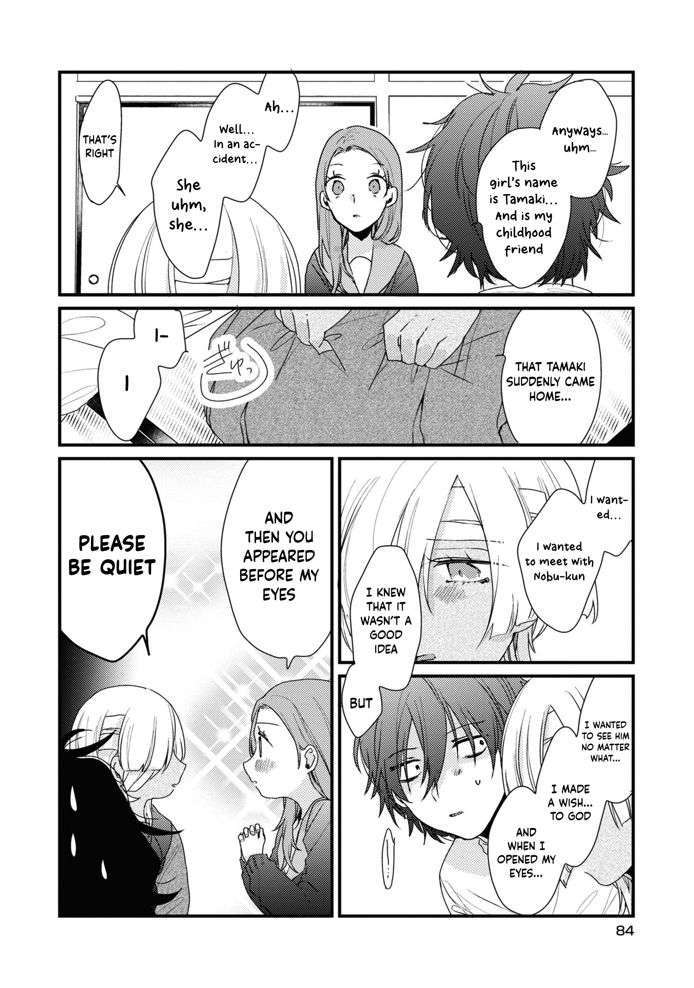 My first love childhood friend is back as a zombie!? - 4 - 65ef55d499203.png