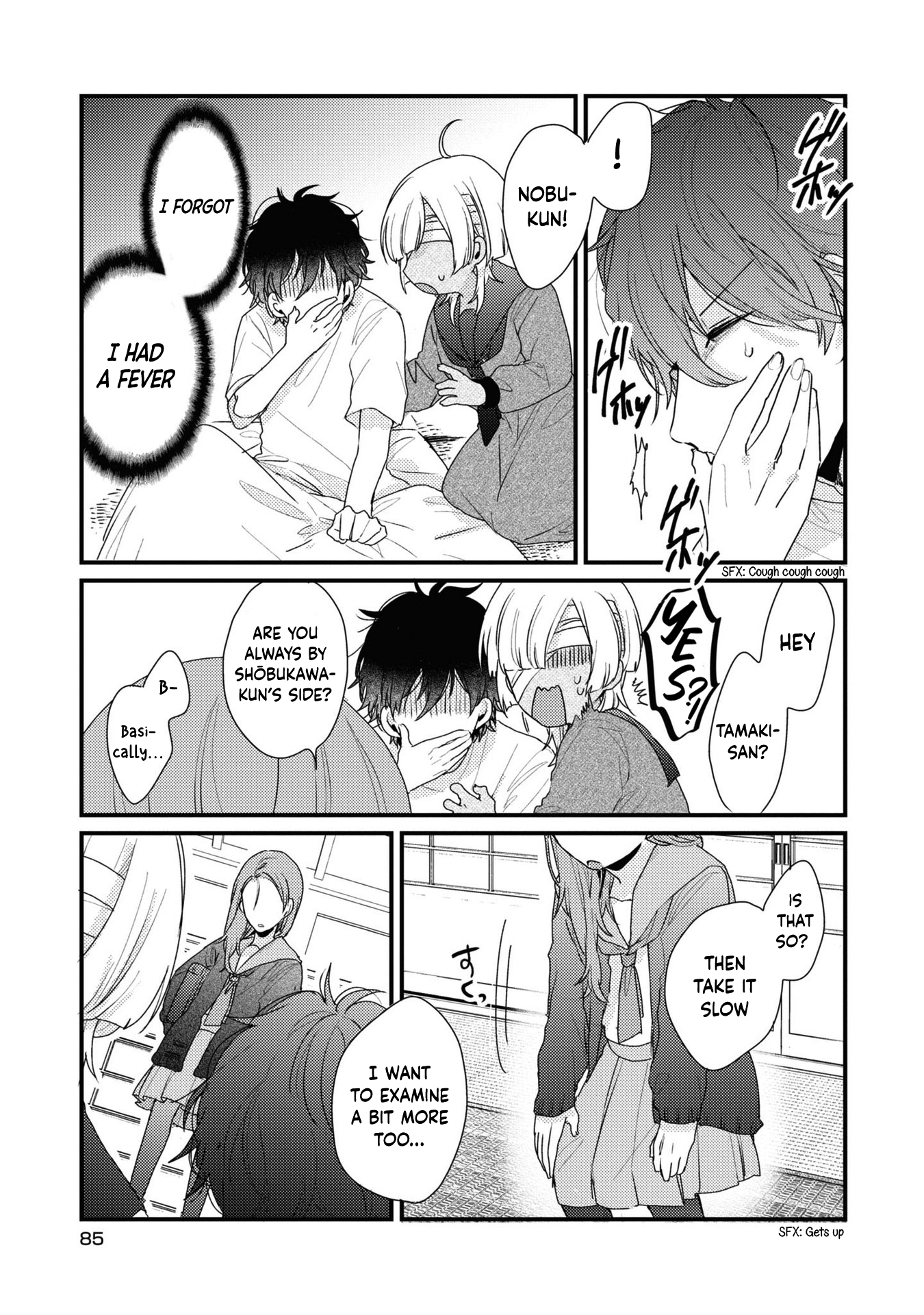 My first love childhood friend is back as a zombie!? - 4 - 65ef55d4a8657.png